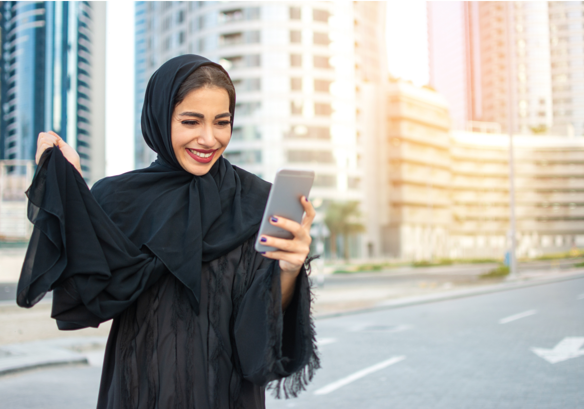 Photo of woman on her cell phone in Saudi Arabia